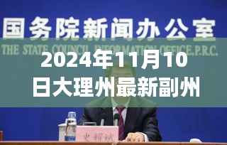 在线留言 第267页