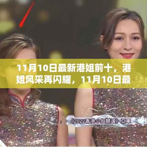 联系我们 第259页