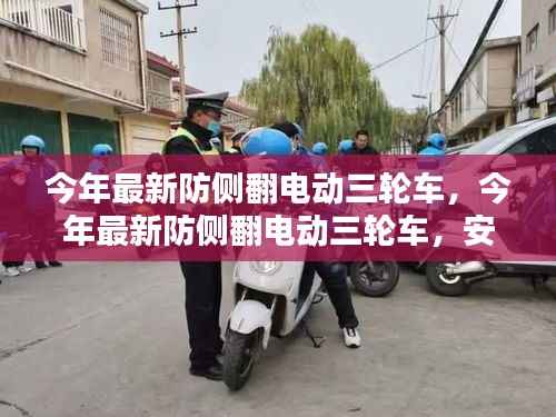 江南烟雨断桥殇 第31页