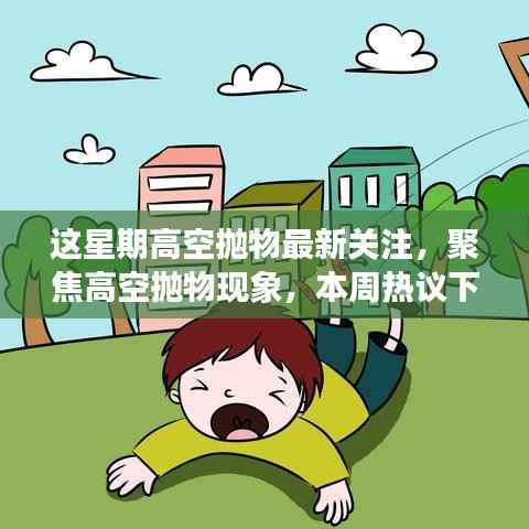 在线留言 第256页