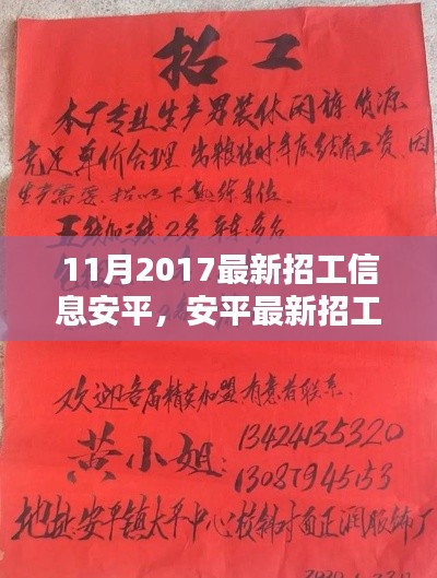 容光焕发 第26页