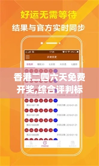 联系我们 第247页