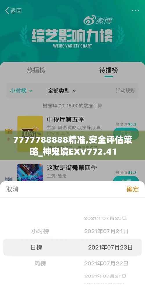 联系我们 第246页