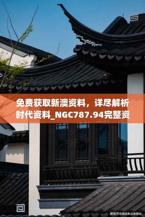 chengxinchengyi 第6页