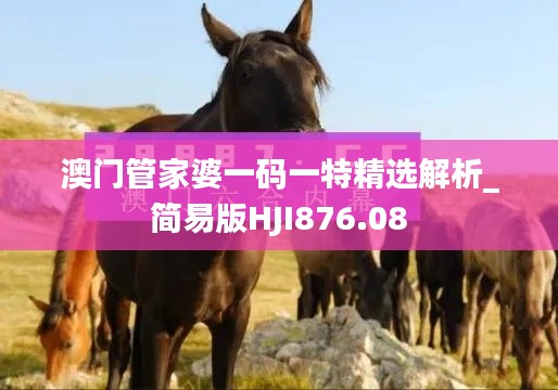 hanfeilitian 第7页