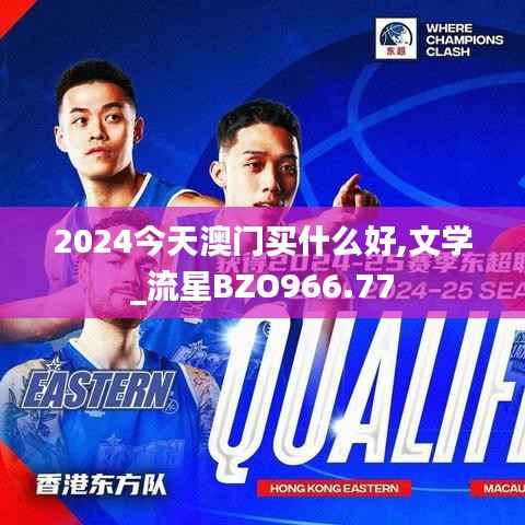 联系我们 第230页