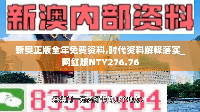 联系我们 第228页