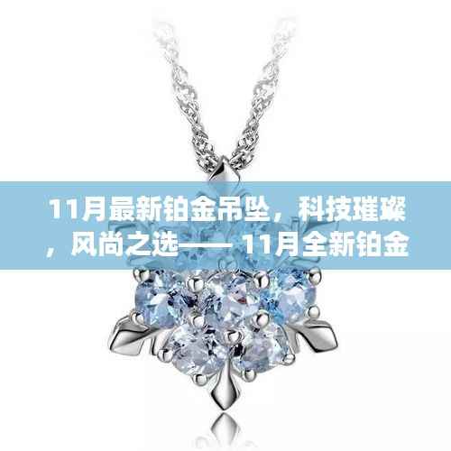 联系我们 第215页