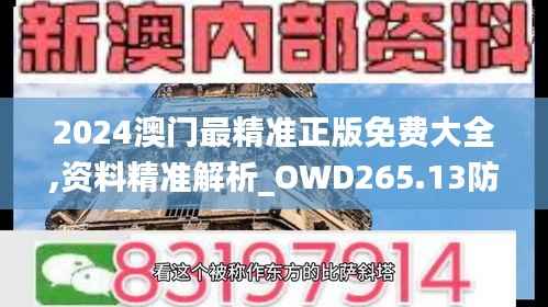 联系我们 第212页