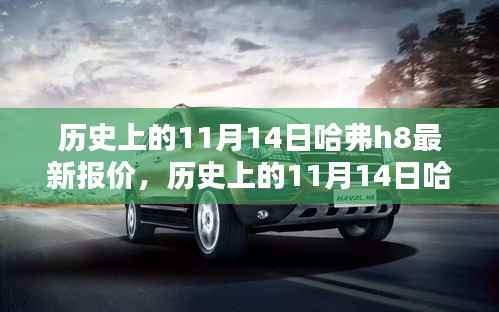 联系我们 第204页