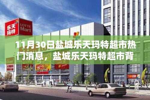 浅笑轻吟梦一曲 第14页