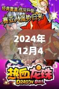 在线留言 第158页