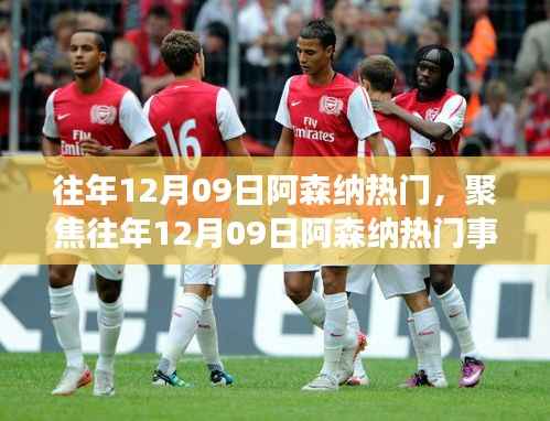 qiguisangong 第5页