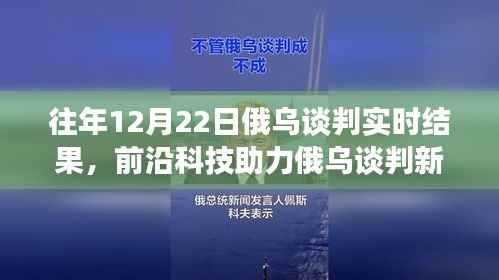 mengmengdongdong 第4页