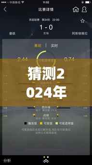 湖北航线实时情况预测与查询指南，初学者与进阶用户必备参考（2024年预测）