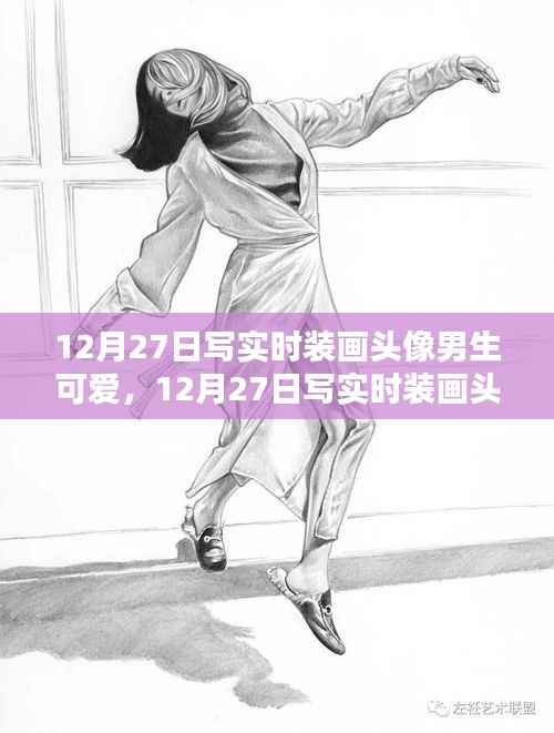 pangaojiegui 第4页