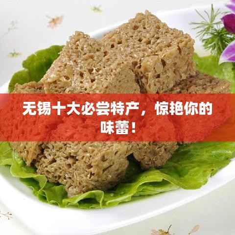 夫妻本是同林鸟 第3页