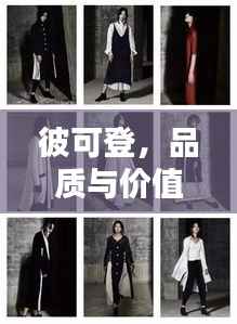 在线留言 第94页