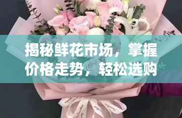 业绩展示 第92页