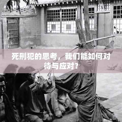 勤学苦练 第2页