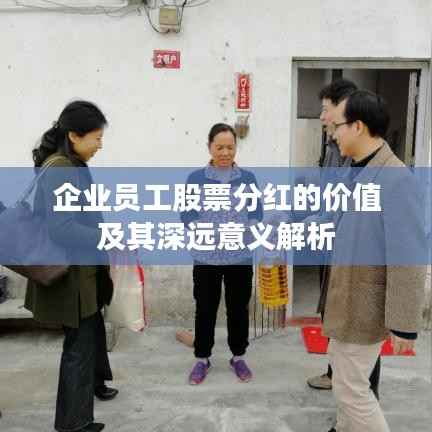 在线留言 第79页