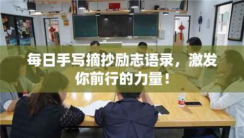 蝇声蛙噪 第2页