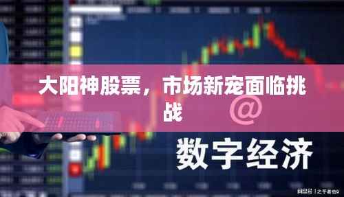 联系我们 第72页