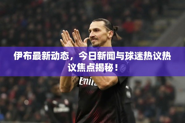 诚聘英才 第72页