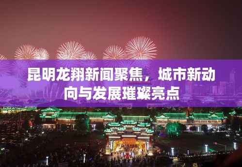 在线留言 第71页