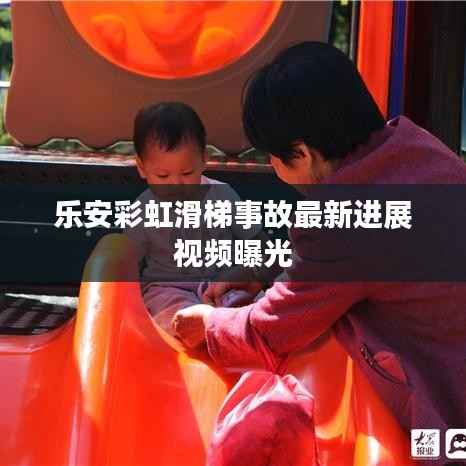 联系我们 第61页