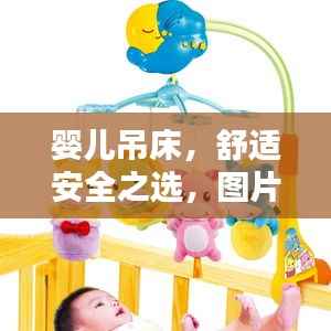 在线留言 第51页